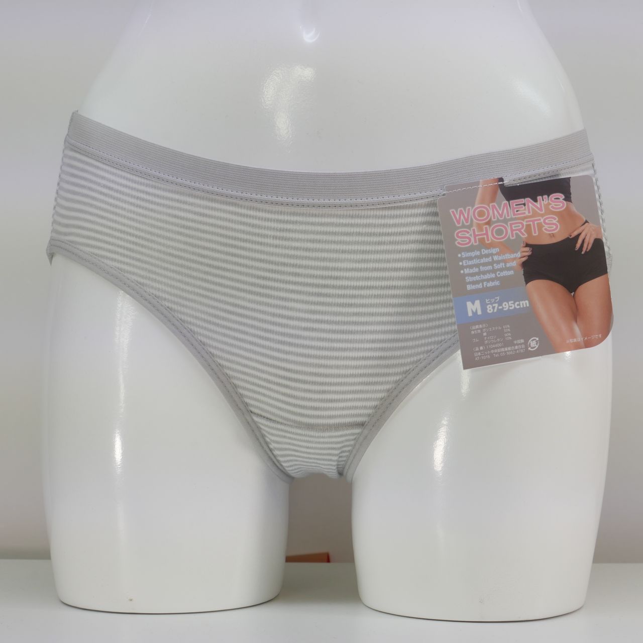 �ʺ����硼�ġ����ܡ��������������졼����M.L.LL