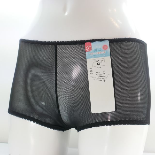 �ҥåץϥ󥰥��硼�ġ���M�������������֥�å���