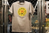 OSSANTHEHOOD Tshirt (jinja) / heather gray