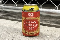 OSSANTHEHOOD can cooler (1993)