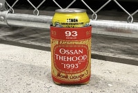 OSSANTHEHOOD can cooler (1993)