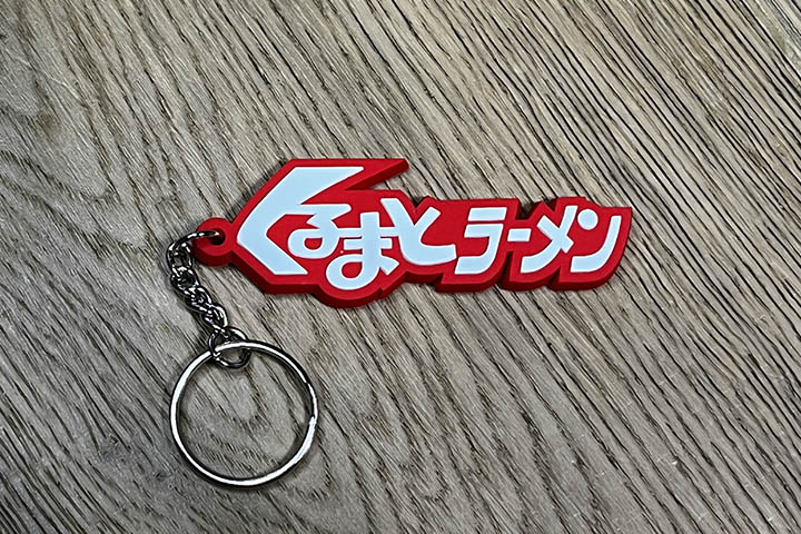 OSSANTHEHOOD vinyl keychain (ޤ) / red