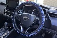 NICETY steering cover (dedicated)