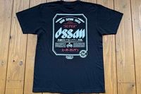 OSSANTHEHOOD Tshirt (superossan) / black