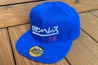 OSSANTHEHOOD snapback cap (Los Angeles) / royal 