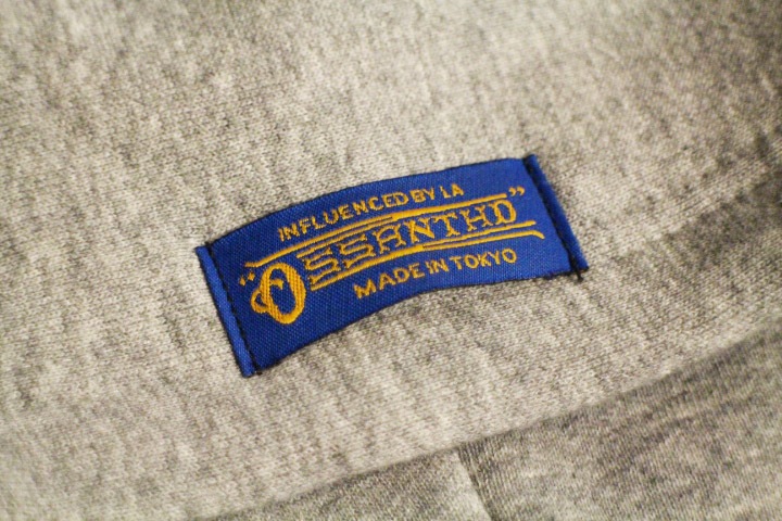 OSSANTHEHOOD pullover hood (oldschl) / heather gray