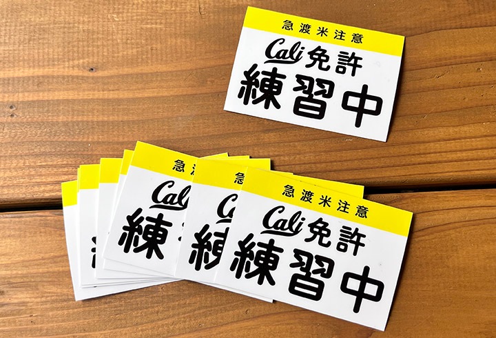 OSSANTHEHOOD vinyl sticker (caliȵ)