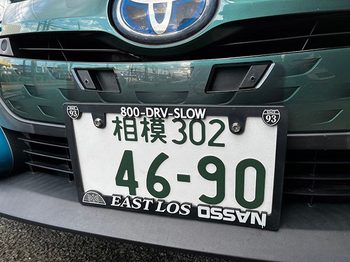 OSSANTHEHOOD license plate frame (east los) 2祻å