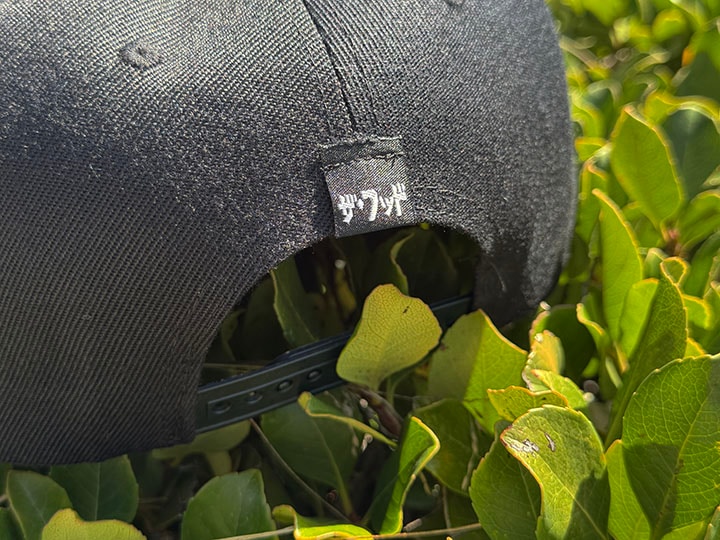 OSSANTHEHOOD snapback cap (gunman) / black