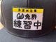 OSSANTHEHOOD snapback cap (caliȵ) / black