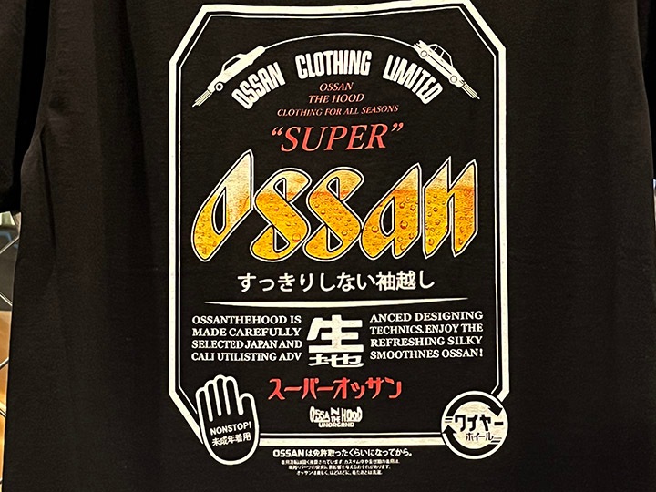 OSSANTHEHOOD Tshirt (sprosn_color) / black