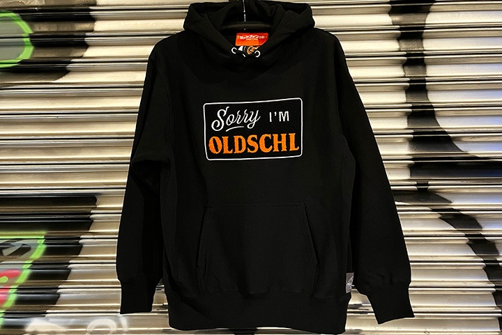 OSSANTHEHOOD 12oz chenille pullover hood (oldschl) / black