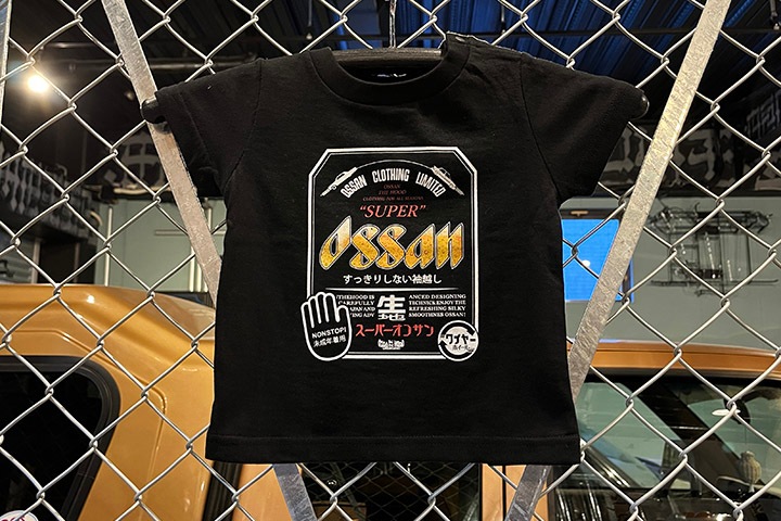 OSSANTHEHOOD kids & infant Tshirt (sprosn_color) / black