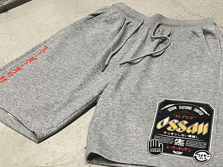 OSSANTHEHOOD cotton shorts (sprosn_color) / gray