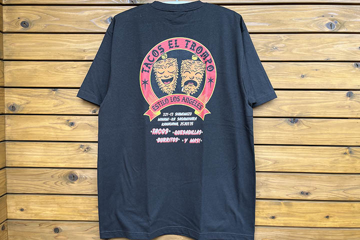 Tacos El Trompo Tshirt (info) / dark gray