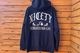 NICETY 14oz sherpa zipup hood (dedicated) / black