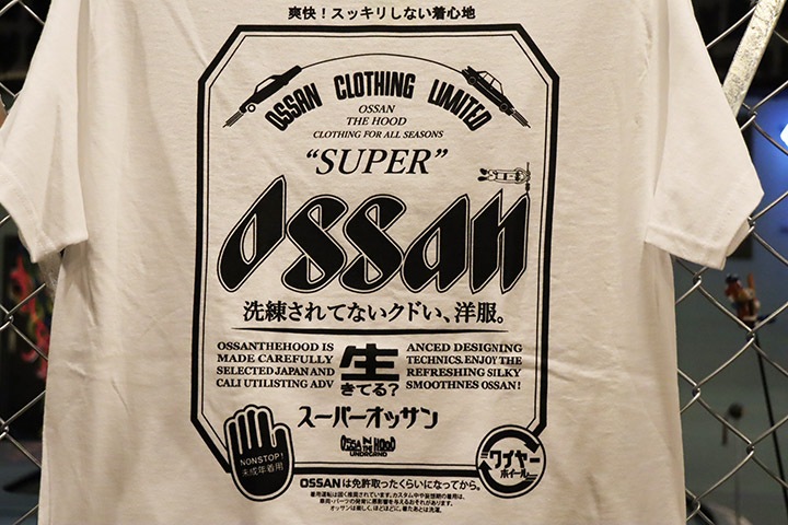 OSSANTHEHOOD Tshirt (superossan) / white