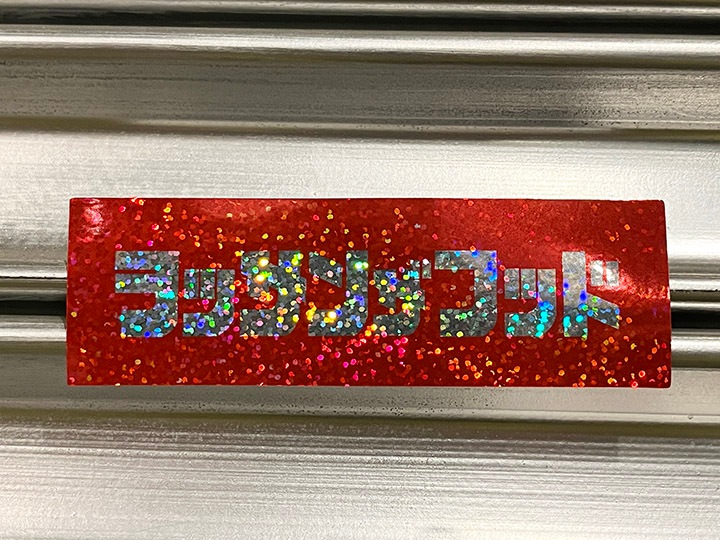 OSSANTHEHOOD 3 x sticker pack (box)