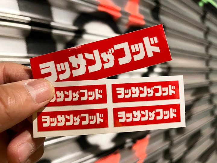 OSSANTHEHOOD 3 x sticker pack (box)