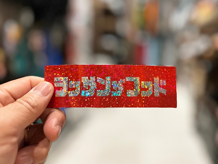 OSSANTHEHOOD 3 x sticker pack (box)