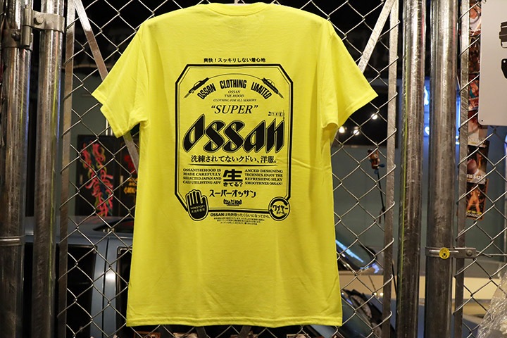 OSSANTHEHOOD Tshirt (superossan) / neon yellow