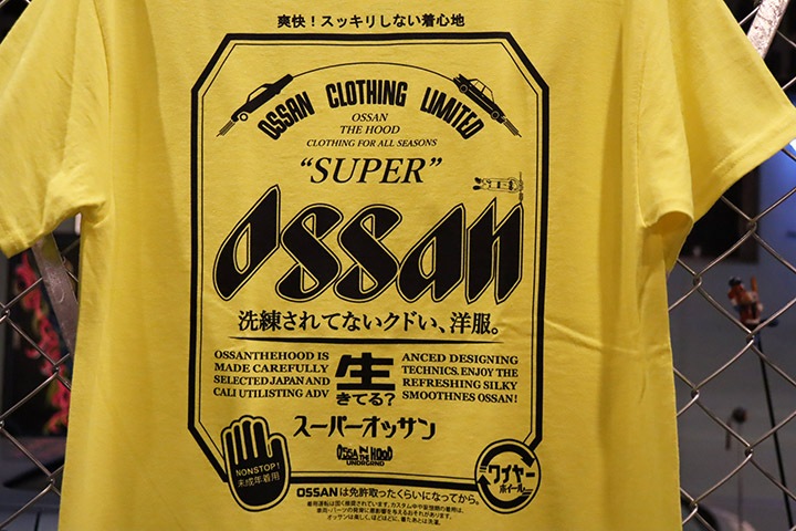 OSSANTHEHOOD Tshirt (superossan) / neon yellow