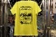 OSSANTHEHOOD Tshirt (superossan) / neon yellow