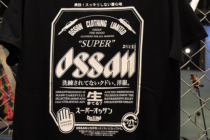 OSSANTHEHOOD Tshirt (superossan) / black
