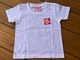 OSSANTHEHOOD kids Tshirt (toppers) / white