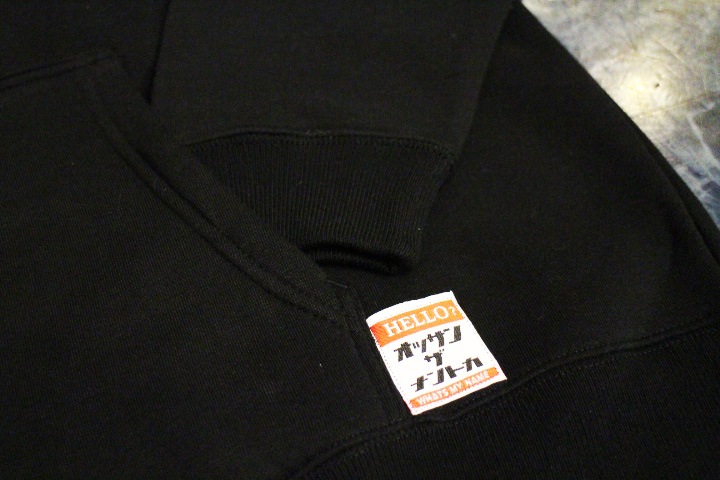 OSSANTHEHOOD pullover hood (jumbo) / black