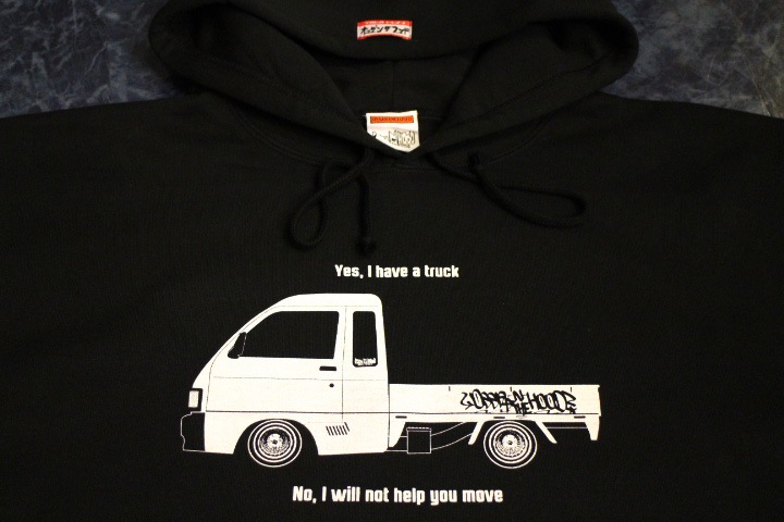 OSSANTHEHOOD pullover hood (jumbo) / black