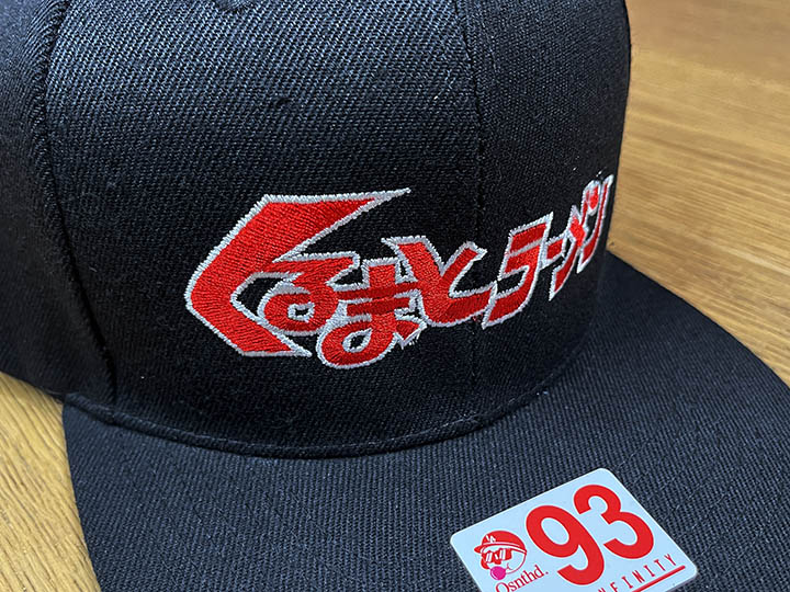 OSSANTHEHOOD snapback cap (ޤ) / black x red