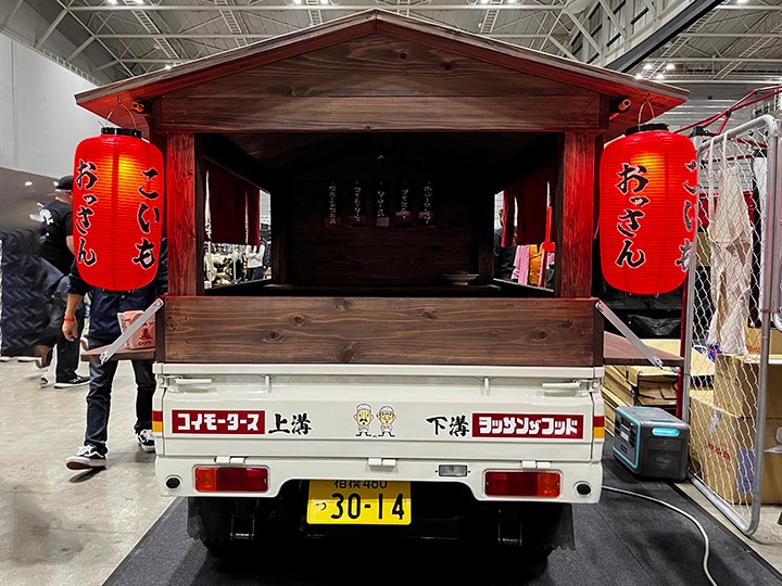 OSSANTHEHOOD snapback cap (ޤ) / black x red