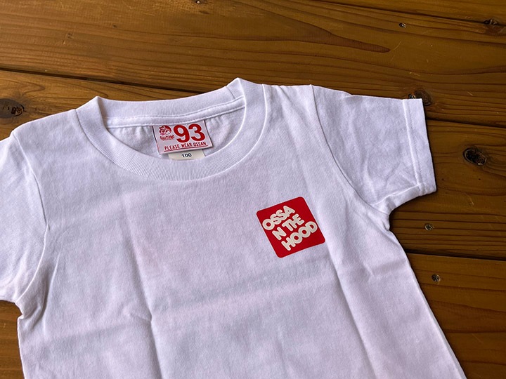 NICETY kids Tshirt (getout) / white