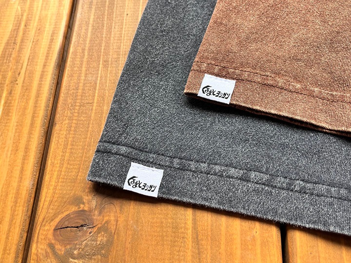 Tacos El Trompo 8.2oz garment dye longsleeve Tee / adobada