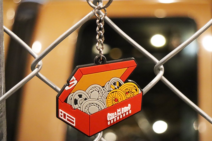 OSSANTHEHOOD keychain (justkickit)