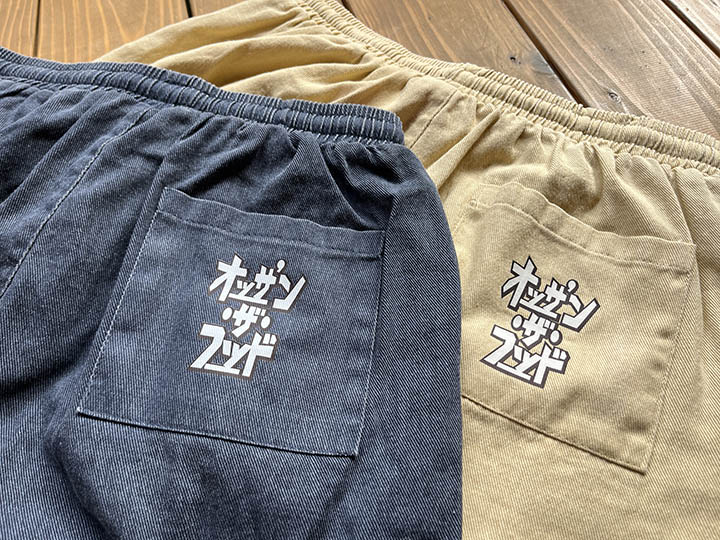 OSSANTHEHOOD buggy denim jogger (og face) / 2 color