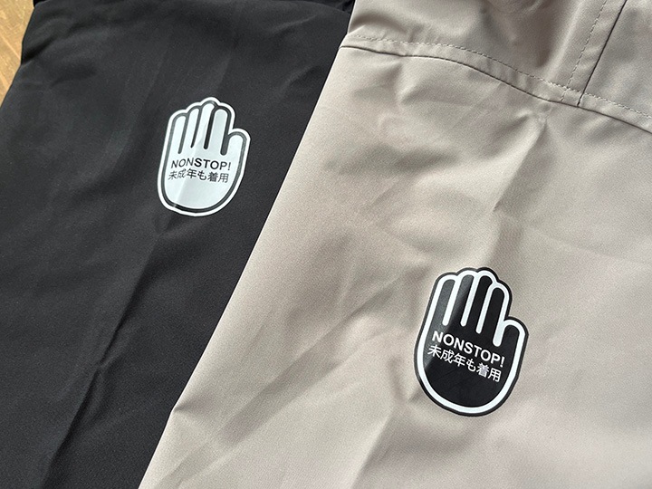 OSSANTHEHOOD coach jacket (superossan) / light gray