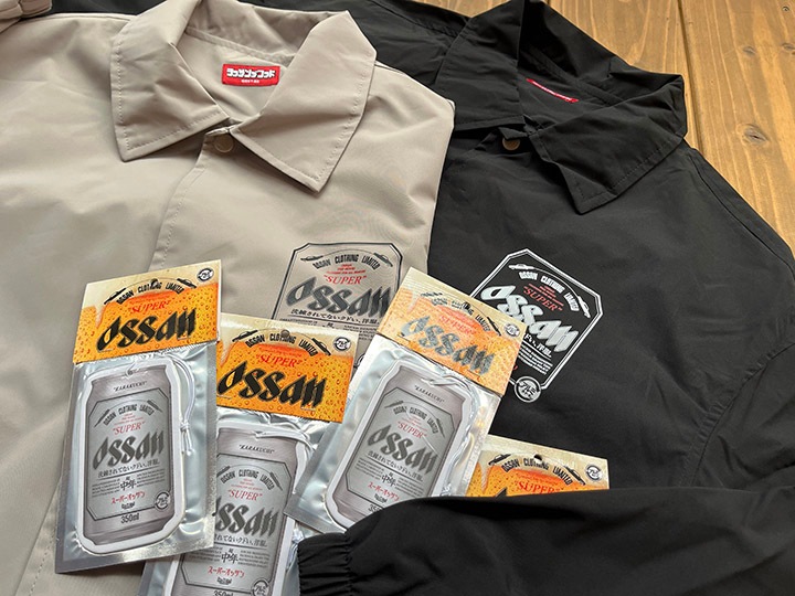 OSSANTHEHOOD air freshener (superossan) 