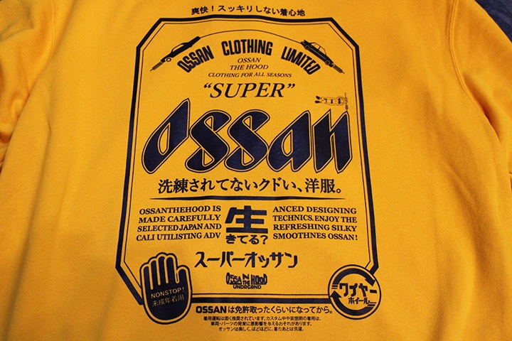 OSSANTHEHOOD zipup hood (superossan) / gold