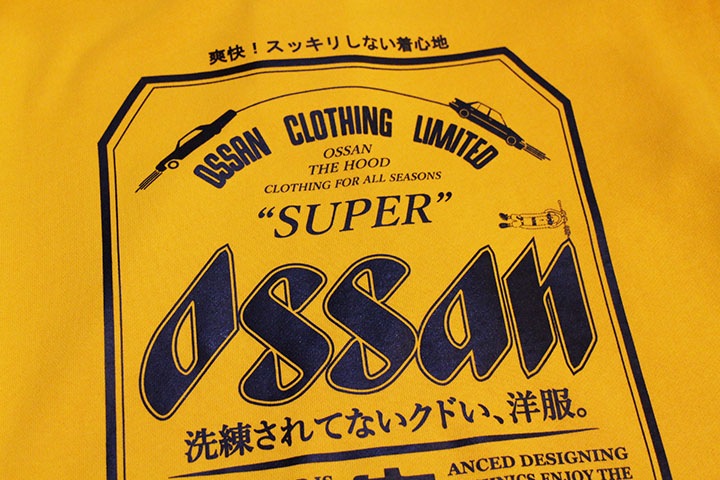 OSSANTHEHOOD zipup hood (superossan) / gold