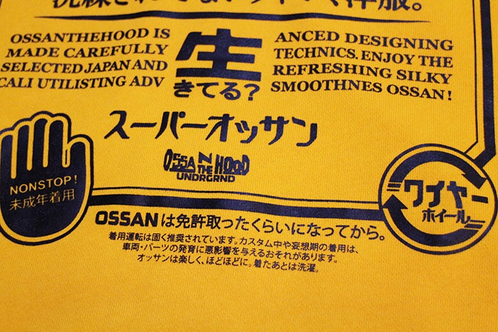 OSSANTHEHOOD zipup hood (superossan) / gold