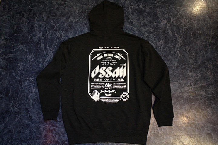 OSSANTHEHOOD zipup hood (superossan) / black