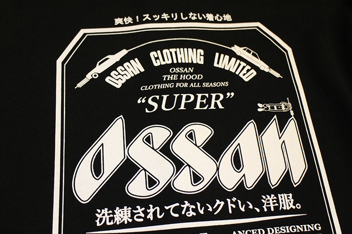 OSSANTHEHOOD zipup hood (superossan) / black