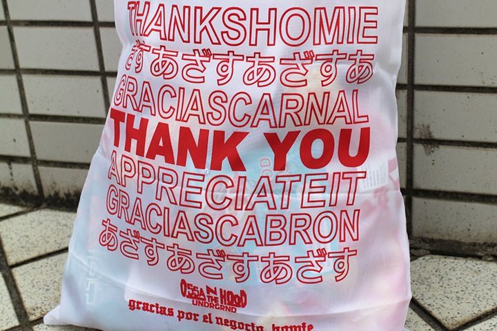 OSSANTHEHOOD folding nylon bag