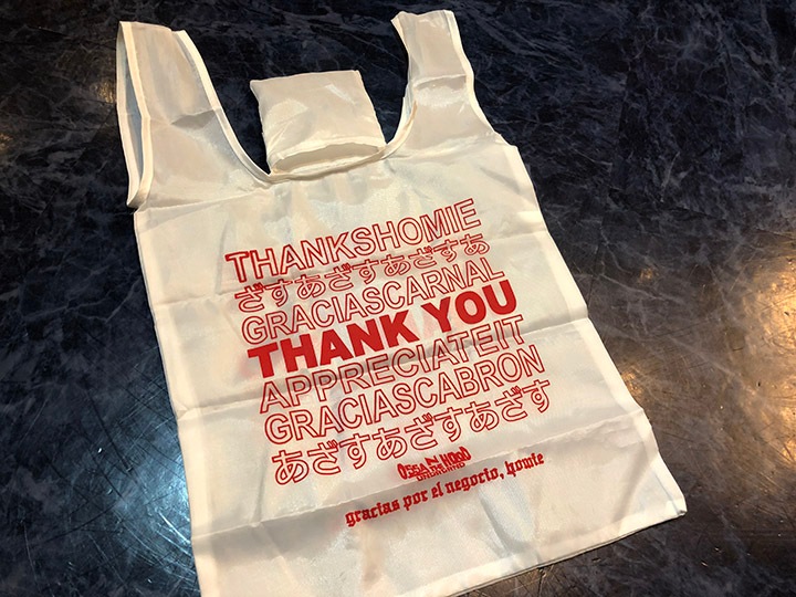 OSSANTHEHOOD folding nylon bag