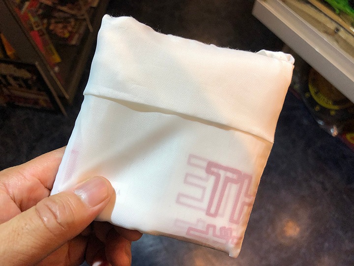 OSSANTHEHOOD folding nylon bag