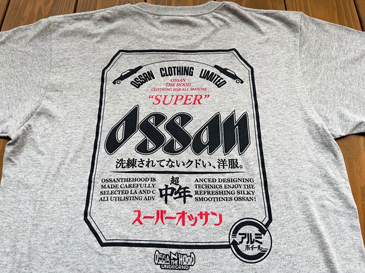 OSSANTHEHOOD Tshirt (superossan) / heather gray