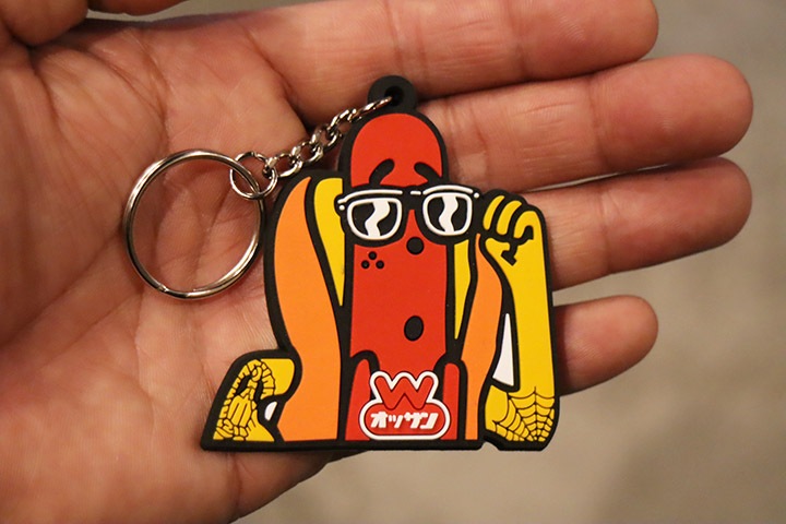 OSSANTHEHOOD pvc keychain (most wanted)