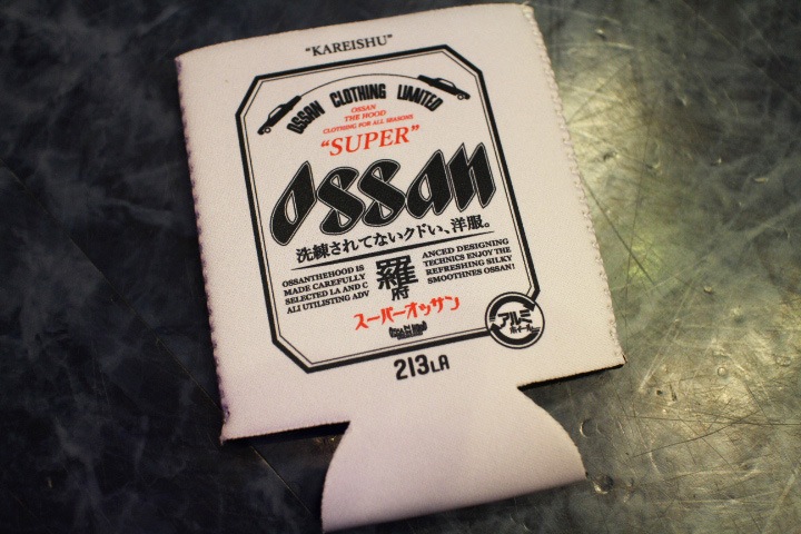 OSSANTHEHOOD can cooler (superossan)